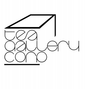 tea-gallery-corp-logo